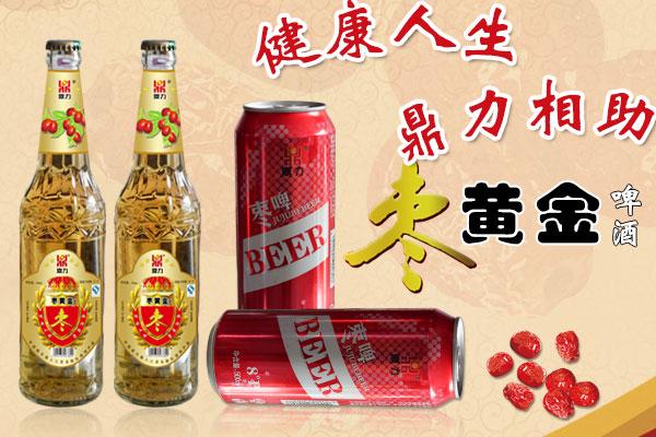 德州市德城区三发啤酒销售中心