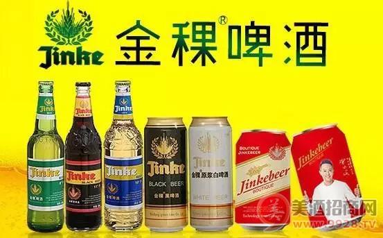 加盟金稞啤酒操作简单市场销售火爆